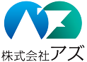 株式会社アズ